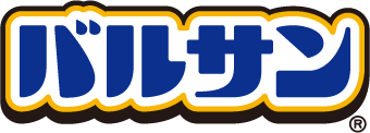 バルサン