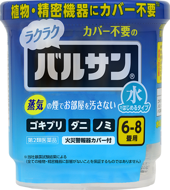 クリスマス特集2022 レック ラクラクバルサン カバー不要の水タイプ12g