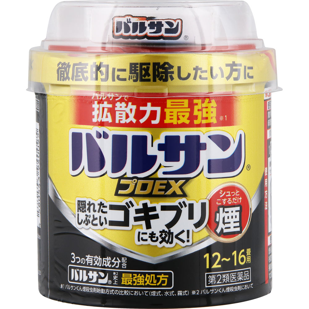 バルサンプロEX 40g