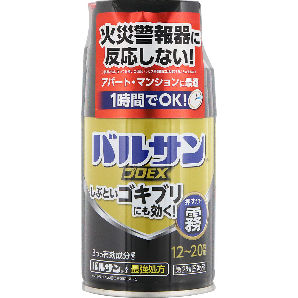 バルサンプロEX ノンスモーク霧タイプ 93g