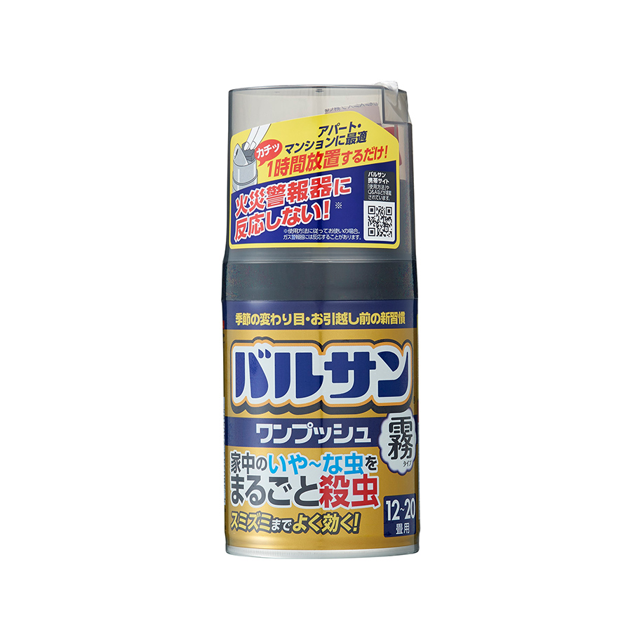 バルサンワンプッシュ霧タイプ 93gの商品情報 快適なくらしをまもるバルサン レック株式会社