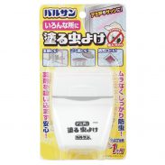 生ゴミの正しい処理方法 臭いや虫の発生を防いでくらしをもっと快適に バルサン レック株式会社